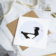 Load image into Gallery viewer, Small Duck Card - Tufted