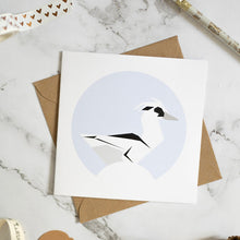 Load image into Gallery viewer, Small Duck Card - Smew